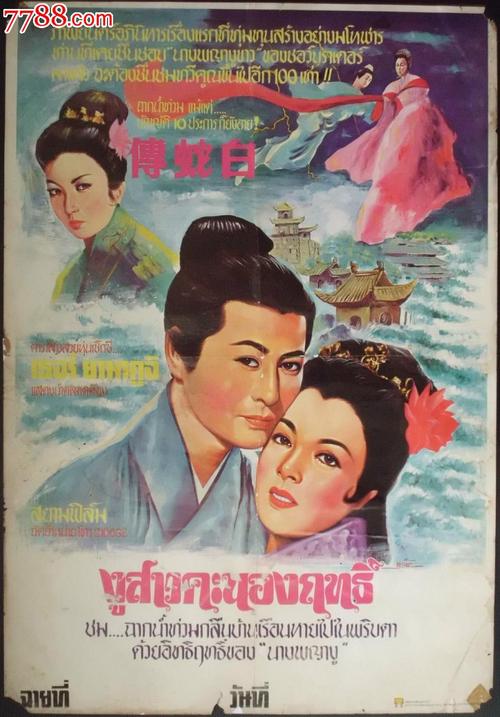 不动产权证两证合一后房地产公司的土地使用税