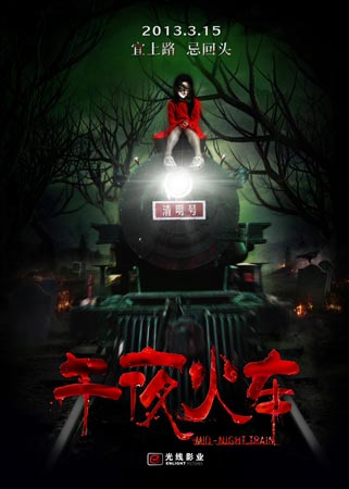 爱达荷州立大学学信网购买