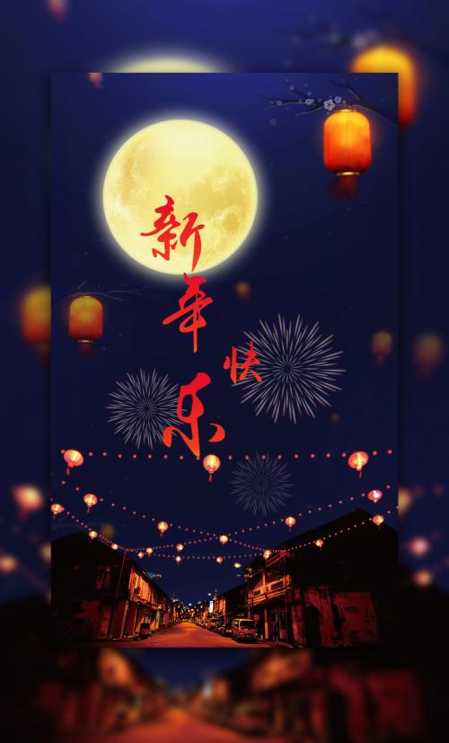 不动产权证写夫妻两人的名字